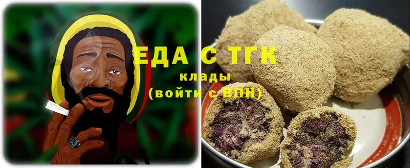 Cannafood конопля  даркнет официальный сайт  Кольчугино 